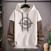 Gambar Hoodie LENGAN DOUBLE LAYER BIG SIZE PRIA WANITA ( S - 6XL ) Jaket BEACH CLUB Mix Two Tone M L XL XXL XXXL 4XL 5XL 6L Korean Ulzzang Style Oversized Sweater Kombinasi 2 Warna Hip Hop Street Wear Jacket Unisex Pria Wanita Boy Girl Denim Cream - HITAM MIX BEIGE, S dari VINZELL undefined 5 Tokopedia