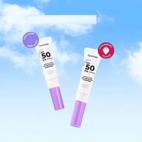 Gambar Facetology Triple Care Lip Protector Sunscreen SPF 50 PA++++ 5 Ml - Unflavored dari citracosmetic makassar undefined 2 Tokopedia