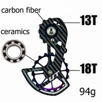 Gambar INSTAN OSPW PULLEY LTWOO CARBONBEARING SEPEDA ROADBIKE FOR ULTEGRA DURACE 105 LARIS - R7000 /i05 dari WHEEL WONDER undefined 2 Tokopedia