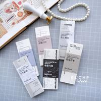 Gambar RUCHE DECO - Long Notepad - Retro Note - Inspiration Day dari Ruche Journal undefined 1 Tokopedia
