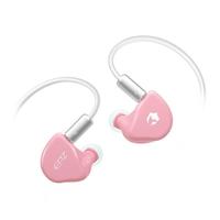EPZ G20 | G-20 Dynamic Driver in-ear Monitor IEM Gaming Earphone with Boom Mic - foto 5