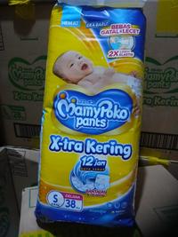 Gambar [2 Ball] Mamypoko, Merries, Baby Happy Size NBS,S,M,L,XL,XXL Popok Jawa Tengah - 2 Ball NBS44 Mamypoko dari omahgrosir.id undefined 3 Tokopedia
