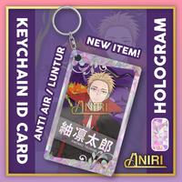Gambar Keychain ID Card Waguri Kaoru Hana Wa Rin To Saku Gantungan Kunci - Waguri Kaoruko dari Aniri Store undefined 3 Tokopedia