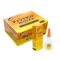 Gambar 1 BOX / 50 Pcs Lem Korea Chaogu CG-108 dari Lancarjayamks undefined 1 Tokopedia