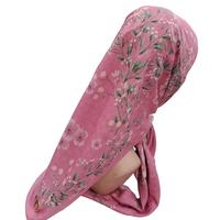 Gambar Kerudung Segi 4 Voal Motif Bunga Warna Pink Cocok untuk Sedagam Murah Tapi Gak Murahan dari budi ansania undefined 1 Tokopedia