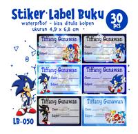 Gambar Sticker Stiker Label Buku Anak Laki-Laki Boys - LB-004 dari kiddolabel undefined 3 Tokopedia