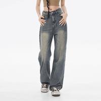 Gambar Biru retro Highwaist Celana Jeans Wanita Loose Kekinian - Biru Retro, S dari Alice clother undefined 2 Tokopedia