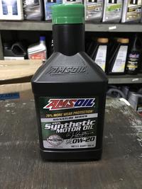 Gambar AMSOIL SIGNATURE SERIES 0W-20 ASLI DAN MURAH!! dari kopisri undefined 2 Tokopedia