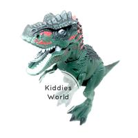 Gambar MAINAN EDU DINO VALLEY DINOSAURUS T-REX TERMURAH dari Kiddies World undefined 3 Tokopedia