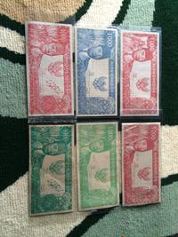 Gambar Uang Kono Soekarno 1000 Dari Kalimantan dari Budaya Banua undefined 1 Tokopedia