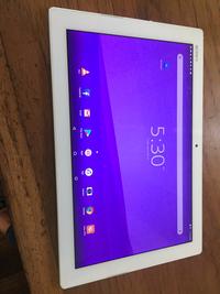 Gambar Sony Xperia Z4 Tablet Docomo Bekas Batangan dari Mardika Store Bali undefined 2 Tokopedia