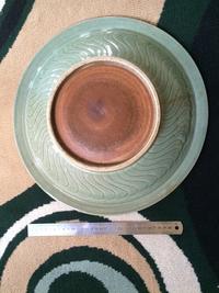 Gambar Piring Kuno Celadon Naga Timbul dari Martapura kota Baintan undefined 2 Tokopedia