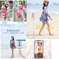 Gambar Tongsis Bluetooth A17 / Tripod HP Handphone SELFIE STICK A17 dari Mix acc88 undefined 3 Tokopedia