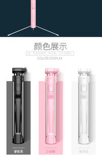 Gambar Tongsis Bluetooth A17 / Tripod HP Handphone SELFIE STICK A17 dari Mix acc88 undefined 5 Tokopedia