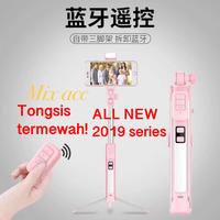 Gambar Tongsis Bluetooth tripod A18 / Tripod HP Handphone SELFIE STICK A18 dari Mix acc88 undefined 1 Tokopedia
