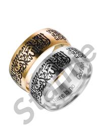 Gambar Cincin Islam Muslim Tauhid Lafadz Kaligrafi Ukiran Gold dari AIHARA STL undefined 2 Tokopedia