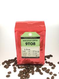 Gambar Silimakuta - bittersweet - cold brew Biji Kopi hitam Arabika 200gr dari 928 coffee undefined 2 Tokopedia