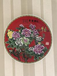 Gambar piring keramik hias besar diameter 40cm utk dipajang di dinding dari btita undefined 2 Tokopedia