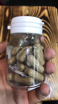 Gambar Pil kuat laki dari zalina boutique undefined 2 Tokopedia