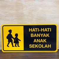 Gambar RAMBU PERINGATAN HATI - HATI BANYAK ANAK SEKOLAH - 25X50CM SIGNAGE dari Takama Rambu Store undefined 3 Tokopedia