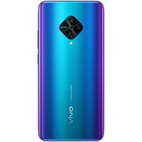 Gambar VIVO S1 PRO RAM 8/128 GB GARANSI RESMI VIVO INDONESIA dari Ncekcell undefined 4 Tokopedia