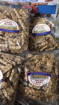 Gambar Kacang Bipang Kiloan Jun Choi Singkawang Kalimantan Barat Bebas gula dari Aha Borneo undefined 3 Tokopedia
