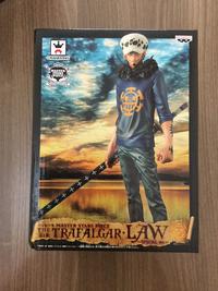 Gambar Action Figure OP MSP Master Stars Piece The Trafalgar Law Spcl Ver dari Journey 36 Toys undefined 2 Tokopedia