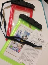 Gambar Kantong HP Anti Air - Mobile Phone Pouch Waterproof Universal Case Bag dari ALF Gear undefined 5 Tokopedia