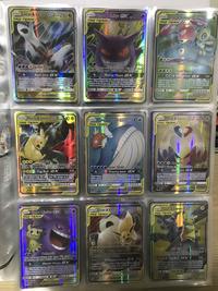 Gambar Kartu Pokemon TCG Sun & Moon Tag Team Collection (harga/kartu) - Random dari MM CARDSHOP undefined 2 Tokopedia