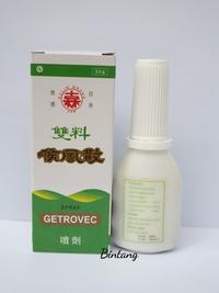 Gambar Getrovec spray hou Fung san Obat sariawan dari bintang888 undefined 3 Tokopedia