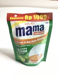 Gambar Sabun Cuci Piring Mama Lemon 58ml (1 dus 6 lsn) dari TokosembakoMG undefined 1 Tokopedia