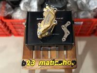 Gambar Kaliper nissin samurai brake original japan pnp ninja 250 kawasaki dari b23maticshoppp undefined 1 Tokopedia
