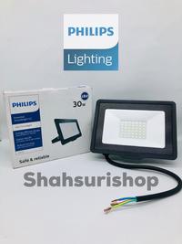 Gambar FLOOD LIGHT PHILIPS LED BVP150 30W 30 WATT W LAMPU SOROT - 4000k dari Shahsuri Shop undefined 1 Tokopedia