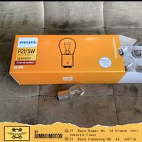 Gambar PHILIPIS Bohlam Lampu Sen Mobil (Kaki 1) dari Bengkel Berjalan undefined 1 Tokopedia