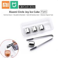 Gambar Xiaomi Mijia Circle Joy Ice Cube Es Batu Pendingin Minuman Stainless dari THE BREE'S STORE undefined 1 Tokopedia