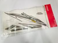 Gambar Striping Sticker Body Kiri Revo Old Hitam Silver 871X0KWWA40ZCL dari Honda Mitra Jaya Group undefined 1 Tokopedia