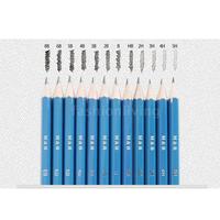 Gambar ♢H&B 48Pcs Art Supplies Sket Tool Set Professional Drawing Sketing dari Rivangga Store undefined 5 Tokopedia