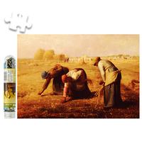 Gambar AN Mini 150 Pieces Tube Jigsaw Puzzles Beautiful Scenery dari All Night Import undefined 2 Tokopedia