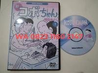 Gambar Kaset DVD Anime Kobo Chan Dubbing Bahasa Indonesia dari rajafilmsss undefined 1 Tokopedia