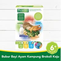 Gambar Bubur Bayi -) Promina Bubur Bayi 120gr dari Genta Shopa undefined 4 Tokopedia