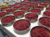Gambar Safron Iran 5gr - Saffron Jaminan Asli - Obat Herbal St dari muntarnu mdk undefined 2 Tokopedia
