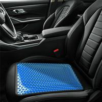 Gambar 45*35*0.7CM Egg Sitting Gel Cool Cushion Seat Flex Pillow dari Pojok Warung Id undefined 1 Tokopedia