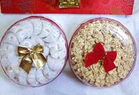 Gambar Pita Merah Hiasan Parcel Dekorasi Toples Imlek Murah Pita Emas Grosir dari Diamond Fre Store undefined 5 Tokopedia