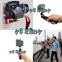 Gambar Steadyvid EX Video Stabilizer For Camera DSLR, DV Handycam & GoPro dari zuminia undefined 3 Tokopedia