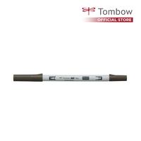 Gambar Tombow Dual Brush PRO Warm Gray 8 dari Tombow Official Store undefined 1 Tokopedia