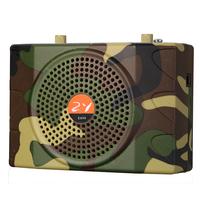 Gambar 38W Remote Control Camouflage Electric Hunting Decoy dari Pojok Warung Id undefined 3 Tokopedia