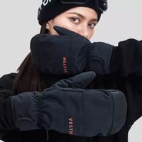 Gambar VECTOR Five-finger Winter Warm Skiing Gloves From Outdoor dari Pojok Warung Id undefined 5 Tokopedia