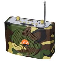 Gambar 38W Remote Control Camouflage Electric Hunting Decoy dari Pojok Warung Id undefined 4 Tokopedia