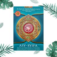 Gambar AL QURAN TAJWID PERKATA LATIN ASY-SYIFA BESAR HC dari TMbookstore Best Value undefined 1 Tokopedia