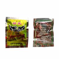 Gambar (KUNING 2 PCS) Racun Tikus Mao Wang Ampuh Racun Pembasmi Pemusnah Tiku dari PermataStore03 undefined 1 Tokopedia